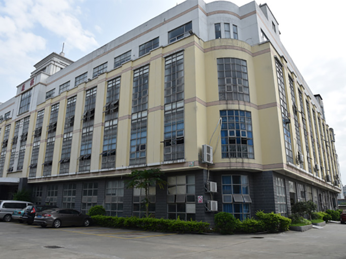 factory
